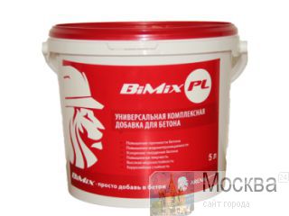    BiMix  5 , 10 , 20 , 30 . 