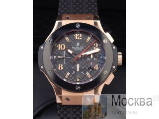   Hublot Big Bang 