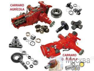  Carraro 