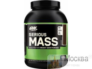 Optimum Nutrition (ON) -   Serious Mass   Musclefoods.ru 