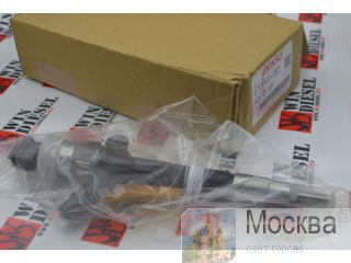   Denso 095000-5600, Mitsubishi L200 1465A041 