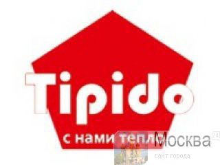       TIPIDO  ., . 