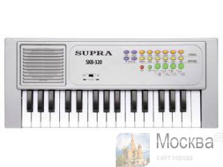  Supra SKB-320 