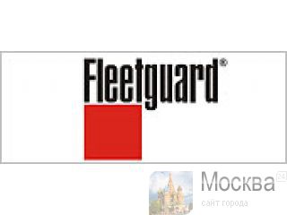  Fleetguard, Mann Hummel, LuberFiner      