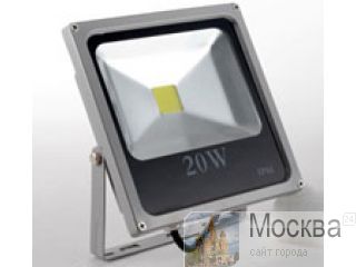    , 20W - SLIM 