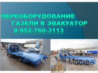 ,        ,  ,  Next, , . 