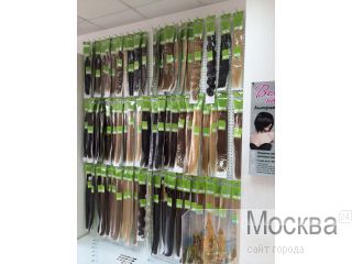   Rtc-Hair   