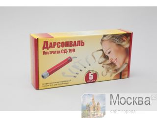    www.ultrasun.kz 