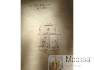  2- . ,   