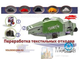    http://volokno.allcorp.ru