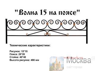     15   