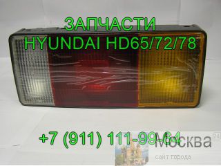  Hyundai HD 72 HD 78 HD 65,     -