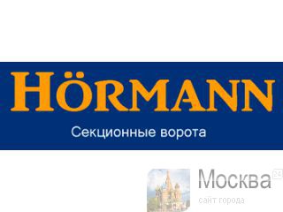     !  H&#246;rmann  37990. ,,,, 