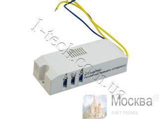 -   LED   (220VAC, 150VA) 