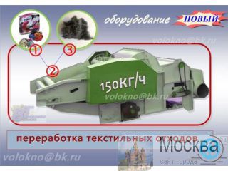������������ ��� ����������� ������� ������� http://volokno.allcorp.ru