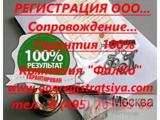      6 000 . 