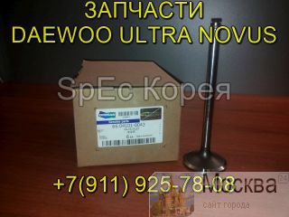   65.04101-0043  Doosan Daewoo Dovus 