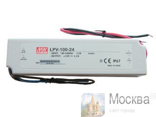 LPV-100-24 -   24 , 100W, 4,2 A, IP67, MEAN WELL - LPV-100-24 