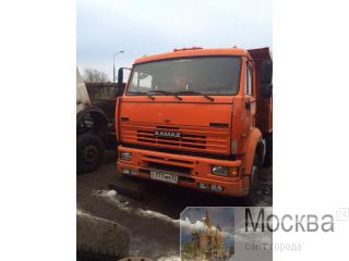   64 z 6520 