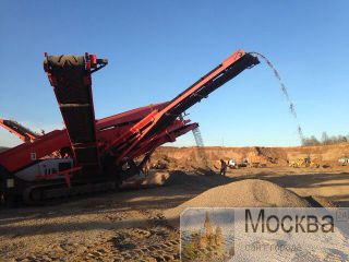   sandvik qa450 (extec s-7) 