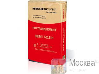  HeidelbergCement  -500 -20 (25 .) --