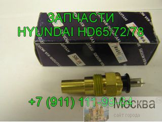   HD65 72 78 94650-72401  -