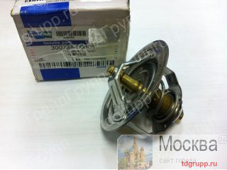 65.06402-5015  (300738-00084) Doosan 