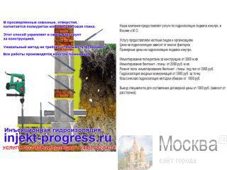 %Exif 
