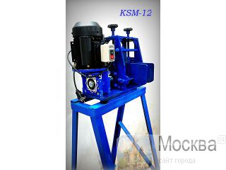      KSM - 12 -