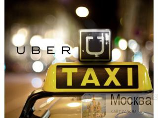 UBER    30-40    