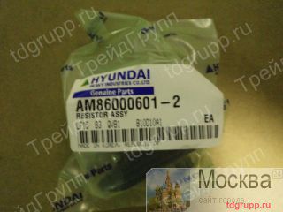 AM86000601-2  Hyundai 