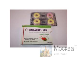 Kamagra Polo 
