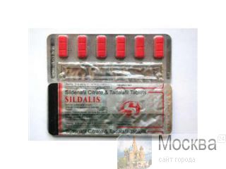 Sildalis 