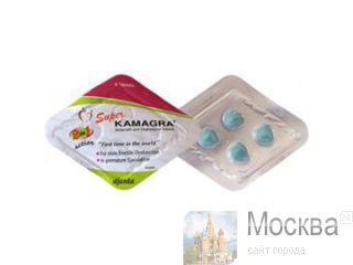 Kamagra 