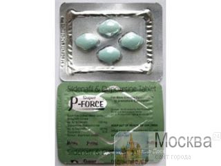 Kamagra Gold 50 