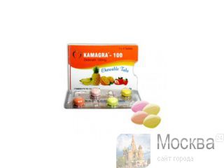 Kamagra  