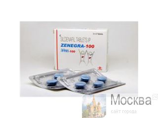 Zenegra 