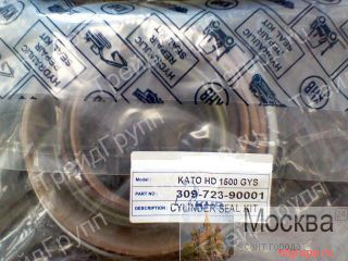 309-723-90001  / ,  KATO HD-1500 