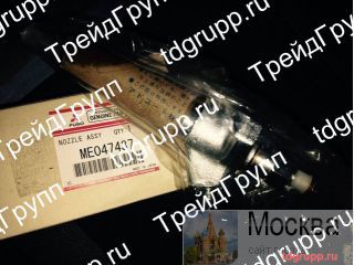 047437  ato KR-300 