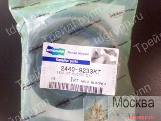 2440-9233KT  /  Doosan 