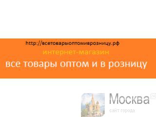       -   ,     ,.http://. 