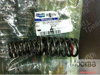 65.04102-6004   Doosan 