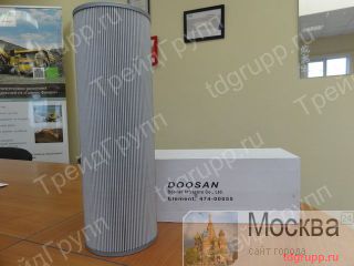 474-00055   Doosan DX  