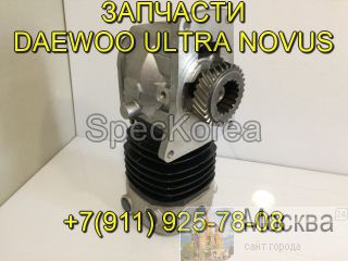   DE12 D2366  BS106 Daewoo Novus 