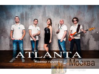   AtlantA 