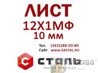  ,  10 ,   121  