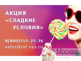     SkySend      20%  