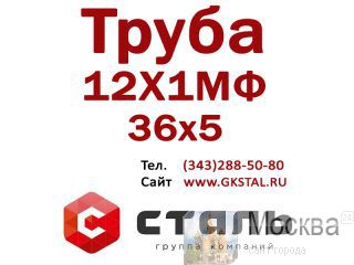  ,   121,  365,  14-3-55-01  
