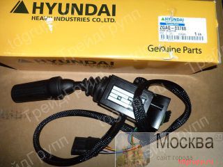 ZGAQ-03788   Hyundai 