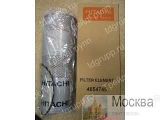 4654745   HITACHI Zaxis 450-3 